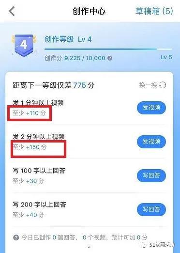 吃瓜群众真正吃瓜吗知乎,吃瓜群众真的吃瓜吗？