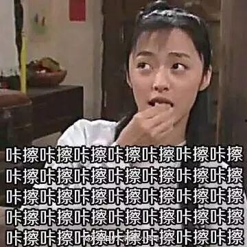 吃瓜婆的录音,一场关于真相与谣言的较量