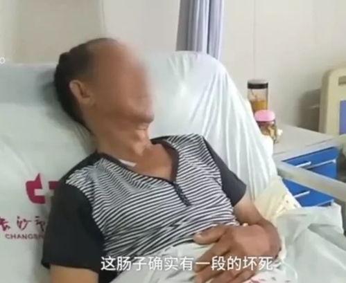 吃隔夜瓜导致小肠坏死,小肠坏死警示，食品安全需重视