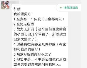 单身看别人吃瓜,品味他人故事，独享生活精彩
