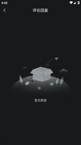 吃瓜不打烊155,一场美食与娱乐的狂欢盛宴