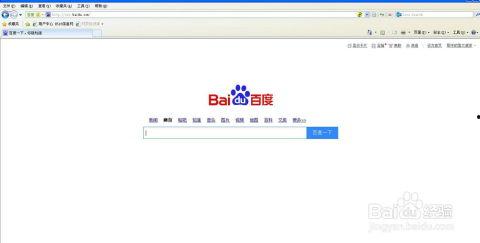 如何登录吃瓜网页链接,畅享吃瓜乐趣——揭秘吃瓜网页登录攻略